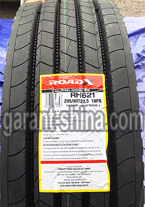 RoadX RH621 (рулевая) 315/80 R22.5 156/150L 18PR - Фото протектора вблизи